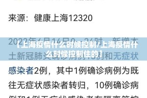 分享实测悟空竞技麻将挂软件”(真的有挂)-知乎