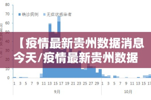 今日重大通报万顺原来确实真的有挂@太坑了真的有挂
