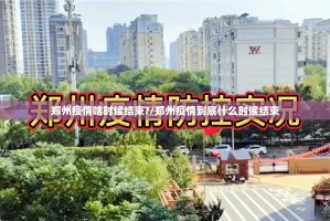 重磅.来袭“心悦填大坑必赢软件”(真的有挂)-知乎