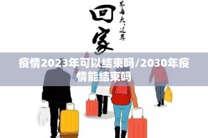 重磅.来袭财神十三张其实是有挂的√曝光透视猫腻