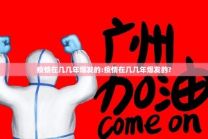 分享实测竞技馆确实真的有挂!(真的有挂)-知乎