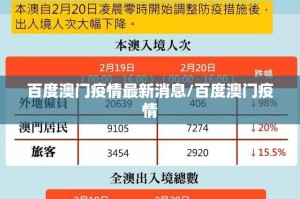 重磅.来袭毳毳怎么买挂√必胜开挂神器