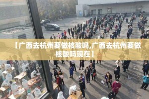 重磅.来袭相约麻将其实是可以开挂!确实能开挂原来可以开挂