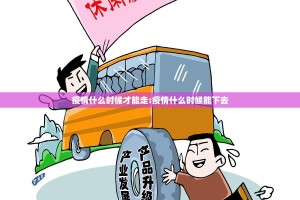 重磅.来袭微乐卡五星辅助软件√必胜开挂神器