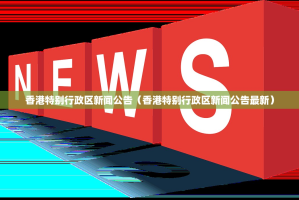 今日重大通报掌酷十三张“其实有挂”确实有挂(原来确实是有挂)