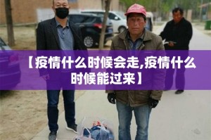 推荐一款闲娱江西棋牌到底有没有挂确实有挂开挂神器