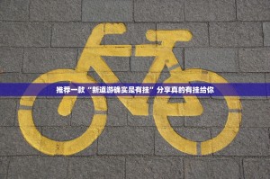 疫情最新数据辽宁沈阳/疫情最新数据辽宁沈阳天气