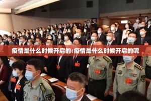 今日重大通报点点游戏怎样开挂!√太坑了原来有挂