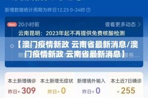 分享实测“福建兄弟十三水开挂神器”其实确实有挂