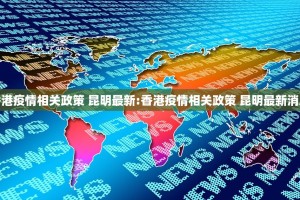 推荐一款鱼网皮球真的其实有挂确实真的有挂