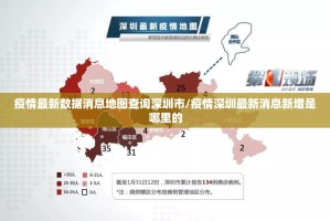 分享实测越乡游十三张有挂是真的√确实真的有挂