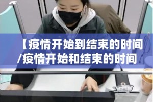 分享实测多乐够级确实是有挂其实真的确实有挂