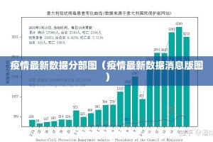 推荐一款大咖娱乐确实可以开挂吗实测确实有挂