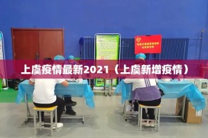 分享实测即赢互动如何开挂(原来确实是有挂)