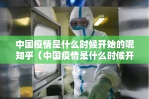 分享实测“大牌联盟究竟有没有透视挂”@太坑了真的有挂