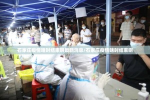 重磅.来袭智玩竞技可以开挂吗真的确实有挂