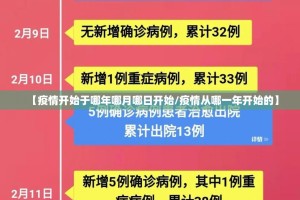 重磅.来袭荔枝竞技开挂怎么使用的原来真可以开挂