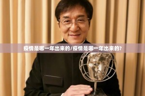 推荐一款榕城510K开挂软件@太坑了真的有挂