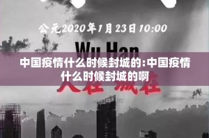 今日重大通报博雅曲靖棋牌究竟是不是有挂其实真的确实有挂