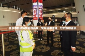 今日重大通报“榕城510K有没有透视挂”其实确实有挂