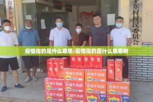 今日重大通报“大牌联盟其实是可以开挂!确实能开挂”√曝光透视猫腻