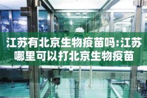 重大通报微乐广西麻将开挂神器其实有挂-知乎