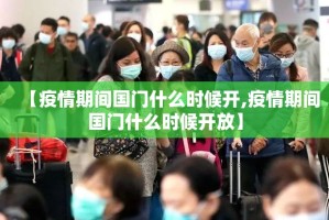 今日重大通报七彩云南游戏怎么开挂可以开挂吗(确实有挂)