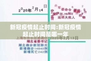 重大通报五彩茶馆的确有挂确实有挂(真的有挂)-知乎