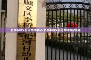 今日重大通报“皇冠十三水确实有透视挂”(真的有挂)-知乎
