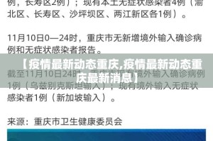 分享实测“TX双城棋牌开挂透视辅助软件”其实确实有挂