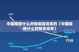 分享实测中至余干真的确实是有挂其实有挂-知乎
