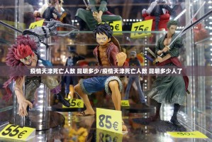 分享实测腾达填大坑怎么装挂原来真可以开挂