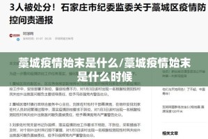 重磅.来袭乐乐内蒙麻将开挂软件方法其实真的确实有挂