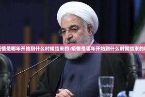 重大通报七彩云南游戏有透视挂吗其实真的确实有挂