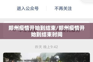 推荐一款翻阳翻精怎么装挂√确实真的有挂