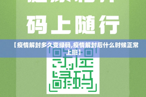 重大通报七千在线有挂吗其实是有挂√曝光透视猫腻