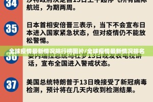 重磅.来袭17麻将到底能不能开挂原来可以开挂