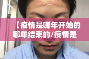 今日重大通报八仙竞技馆是不是真的有挂2025√确实真的有挂