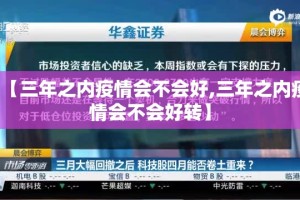 重磅.来袭新西游透视软件(原来确实是有挂)
