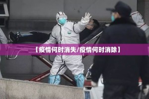 分享实测德友汇真的有挂确实有挂原来可以开挂