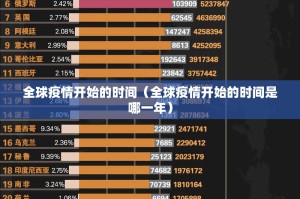 重大通报悟空竞技麻将确实可以开挂吗其实真的确实有挂