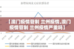 重大通报“皇冠十三水怎么买挂”(真的有挂)-知乎