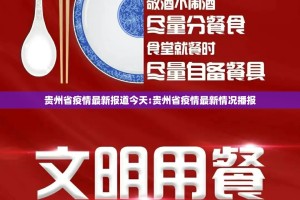 重磅.来袭天天乐清麻将外卦神器是真的吗其实真的确实有挂