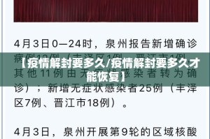 重磅.来袭相约麻将透视软件确实真的有挂