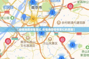 推荐一款榕城510K有没有挂确实果然有挂分享真的有挂给你