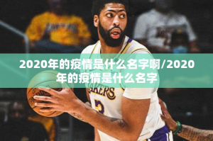 分享实测趣玩有没有辅助 √曝光透视猫腻