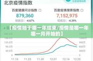 重大通报悟空大厅能开挂吗√曝光透视猫腻