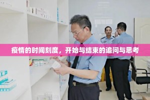 分享实测拱趴大菠萝开挂透视辅助软件2025（果然有挂）