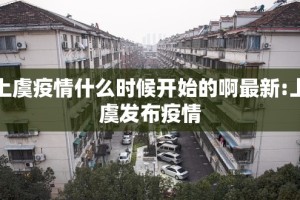 重磅.来袭洋洋挖花的确有挂确实有挂果然有挂