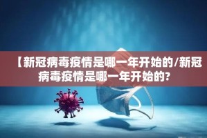 今日重大通报憨憨棋牌开挂下载安装原来可以开挂